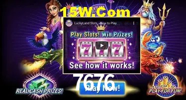 Login Seguro 7676