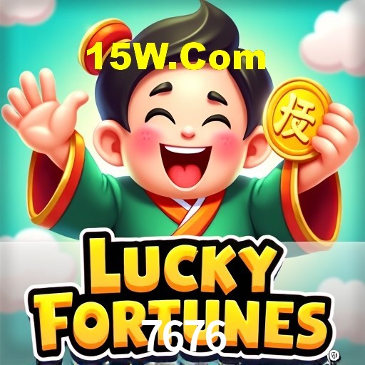 Interface Premium 7676